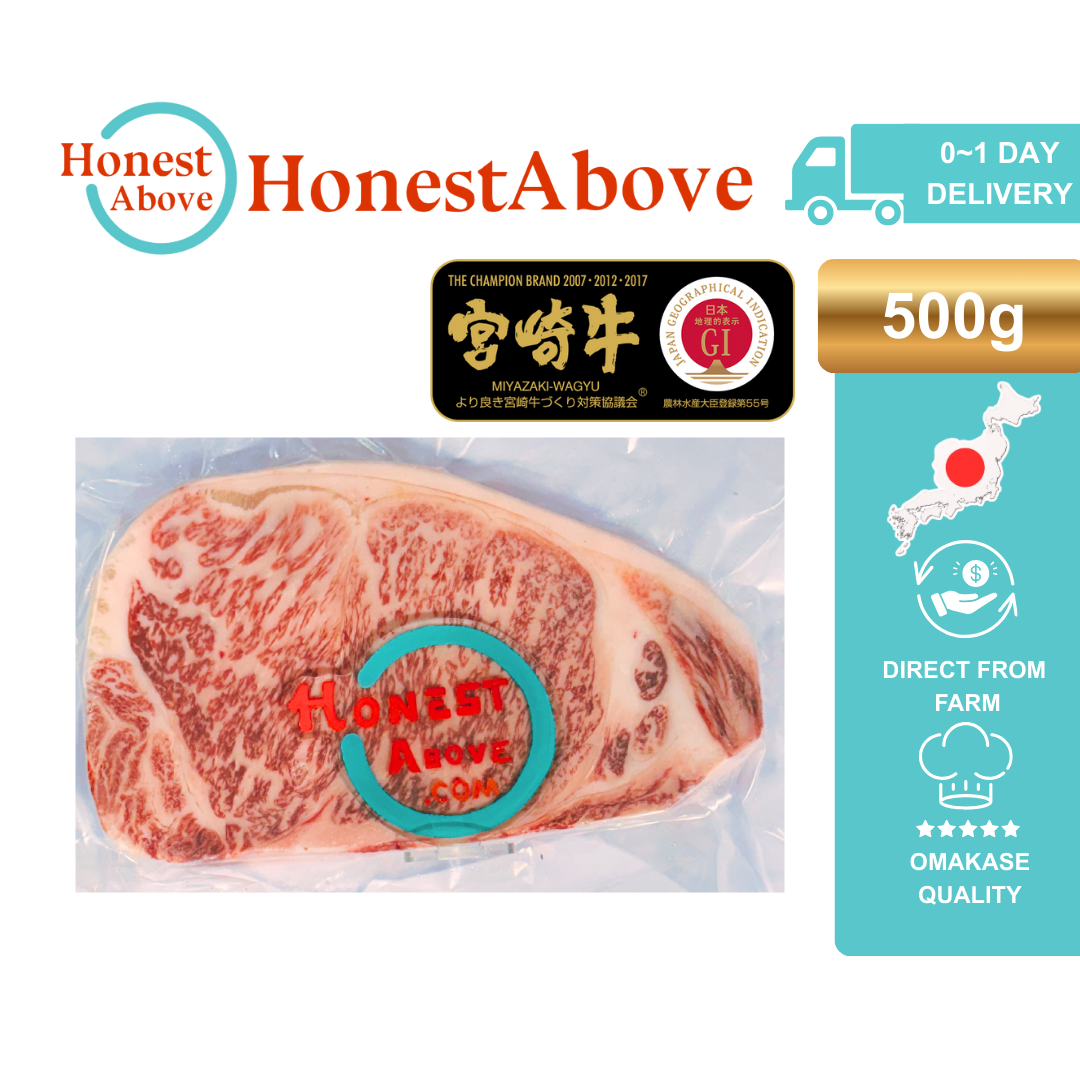 Steak | Japanese A5 Wagyu Miyazaki | 500g