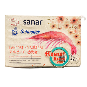 HonestAbove Aka Ebi Sashimi-Grade 2kg – premium sushi-grade red shrimp from Argentina, naturally sweet, silky texture, melt-in-your-mouth, perfect for sashimi, chirashi bowls, or light searing