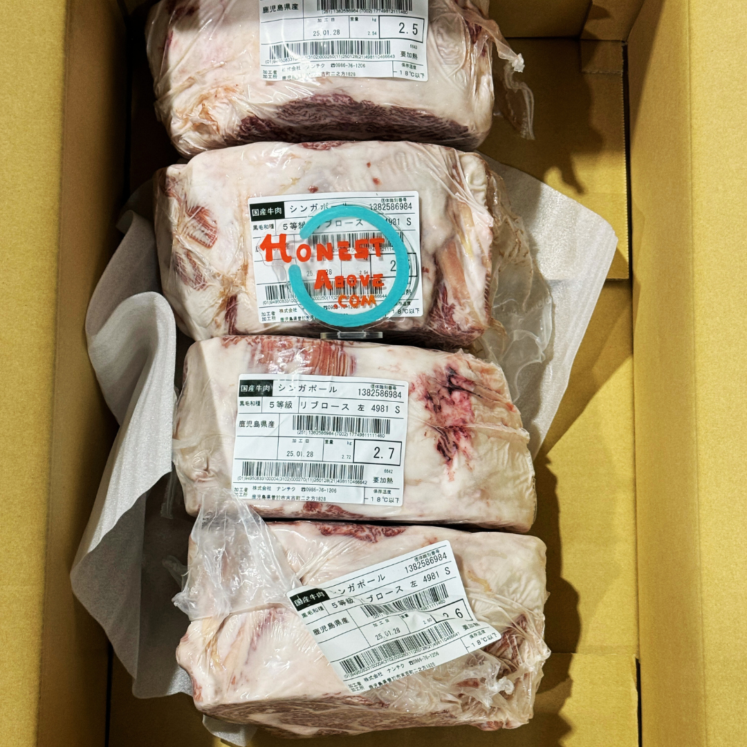 HonestAbove Japanese A5 Wagyu Kagoshima Luxury Cuts – premium authentic A5 wagyu beef from Kagoshima, rich marbling, unmatched tenderness, wholesale cuts, direct import to Singapore