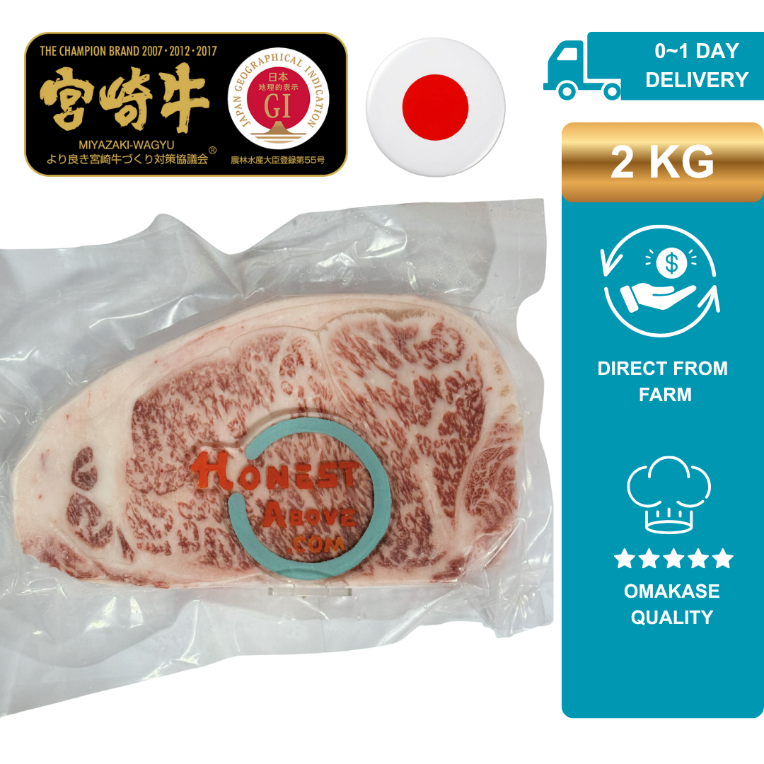 HonestAbove Japanese A5 Wagyu Miyazaki Steak Luxury Cuts – premium pre-cut wagyu steak with rich marbling, tender texture, ready-to-cook for grilling, roasting, yakiniku, or high-end dining
