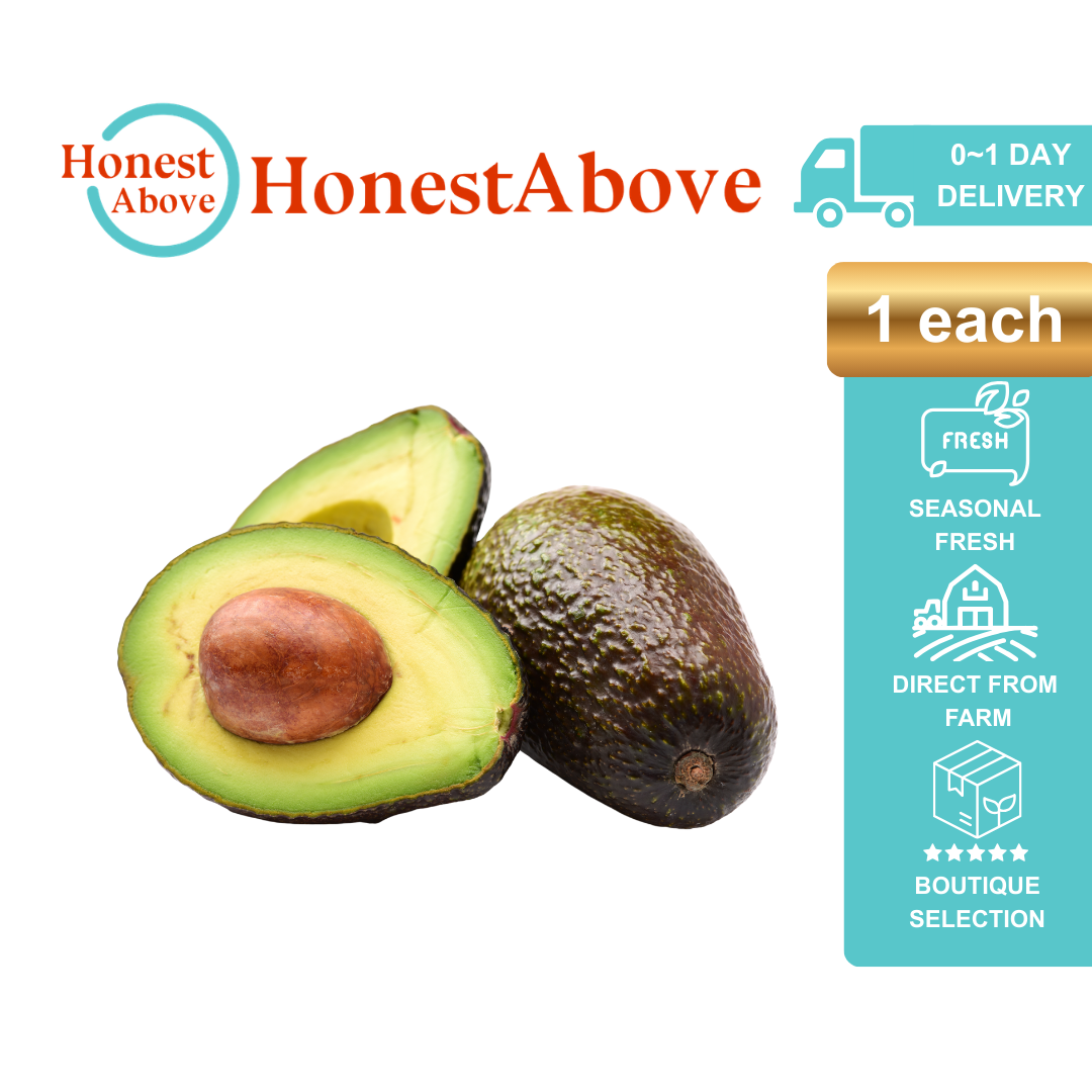 Australian Avocado | 1 each