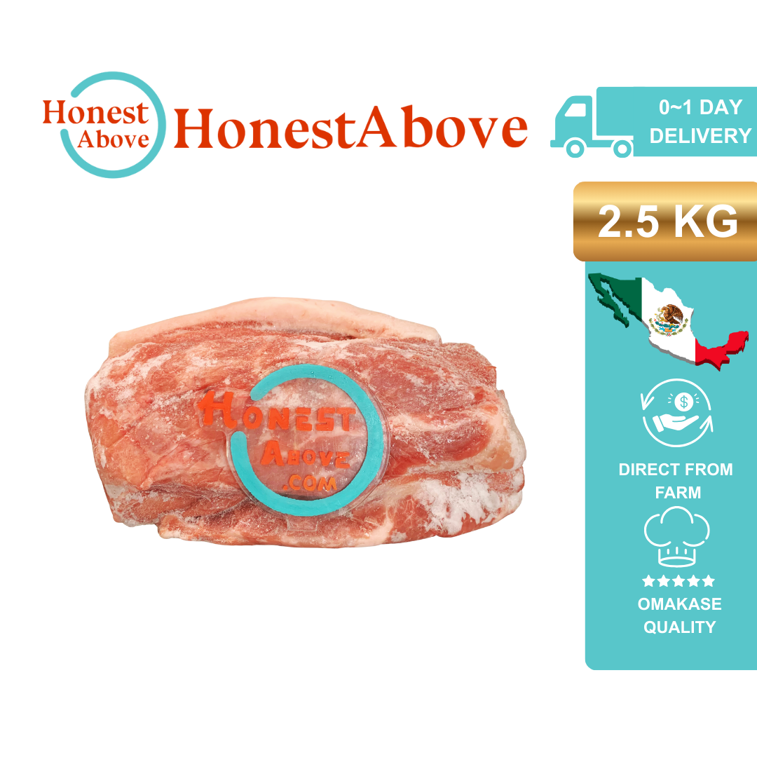 Pork Collar | No Porky Smell | 2.5kg