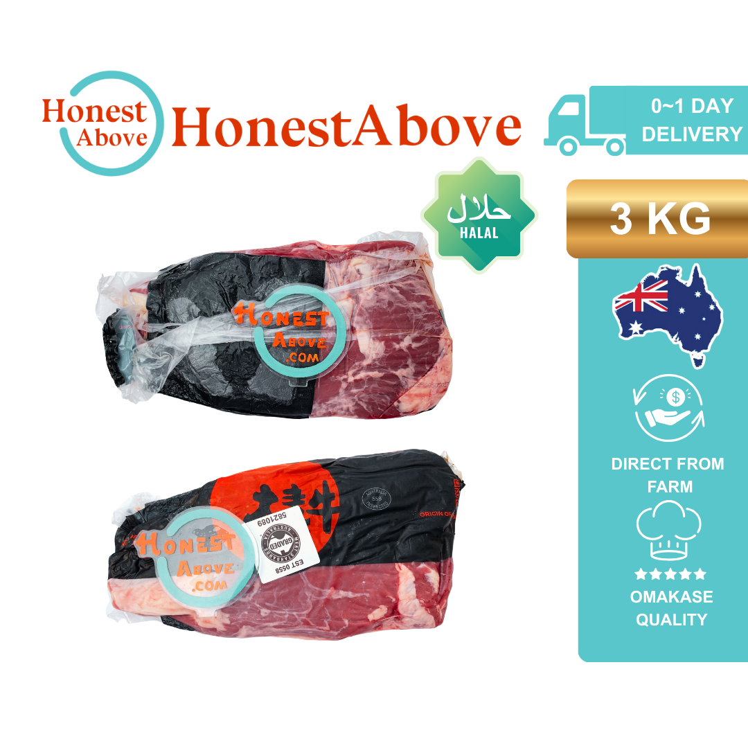 Flank Steak | Australian Grain Fed | Halal | 3kg