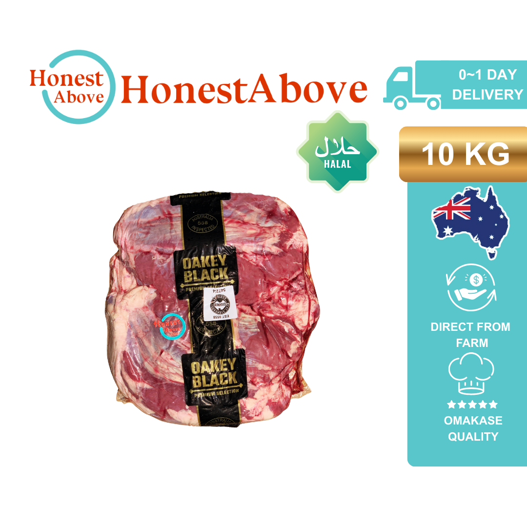Heel Muscle | Australian Grain Fed | Halal | 10kg