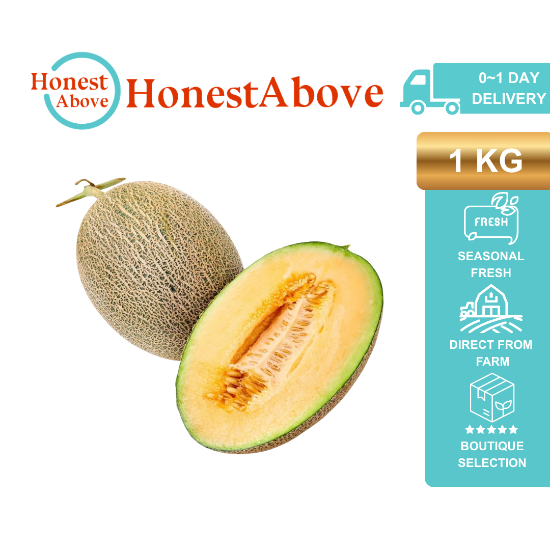Hami Melon | 1kg