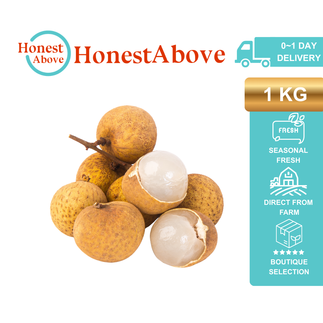 Thai Longan | 1kg