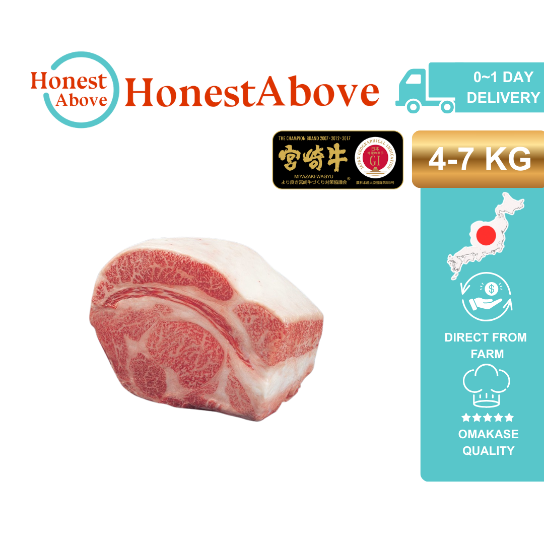 Japanese A5 Wagyu Miyazaki - Wholesale