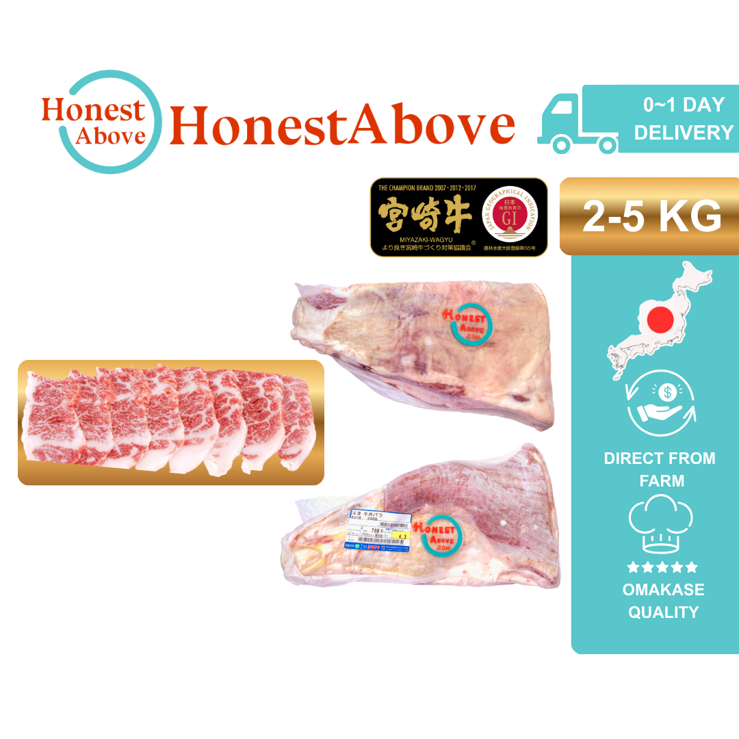 Rich Marbled | Japanese A5 Wagyu Miyazaki | Everyday Cuts | 2-5kg