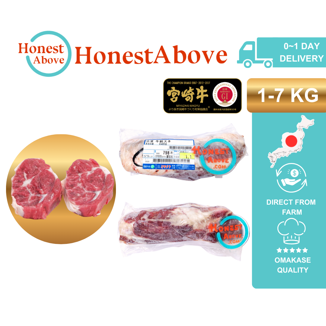 0 Waste Fat | Japanese A5 Wagyu Miyazaki | Everyday Cuts | 1-7kg