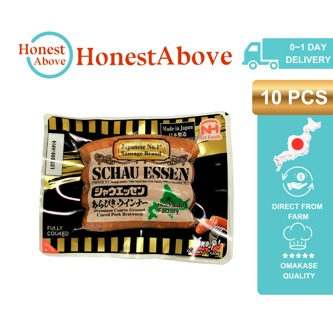 Japanese No.1 Sausage SCHAU ESSEN