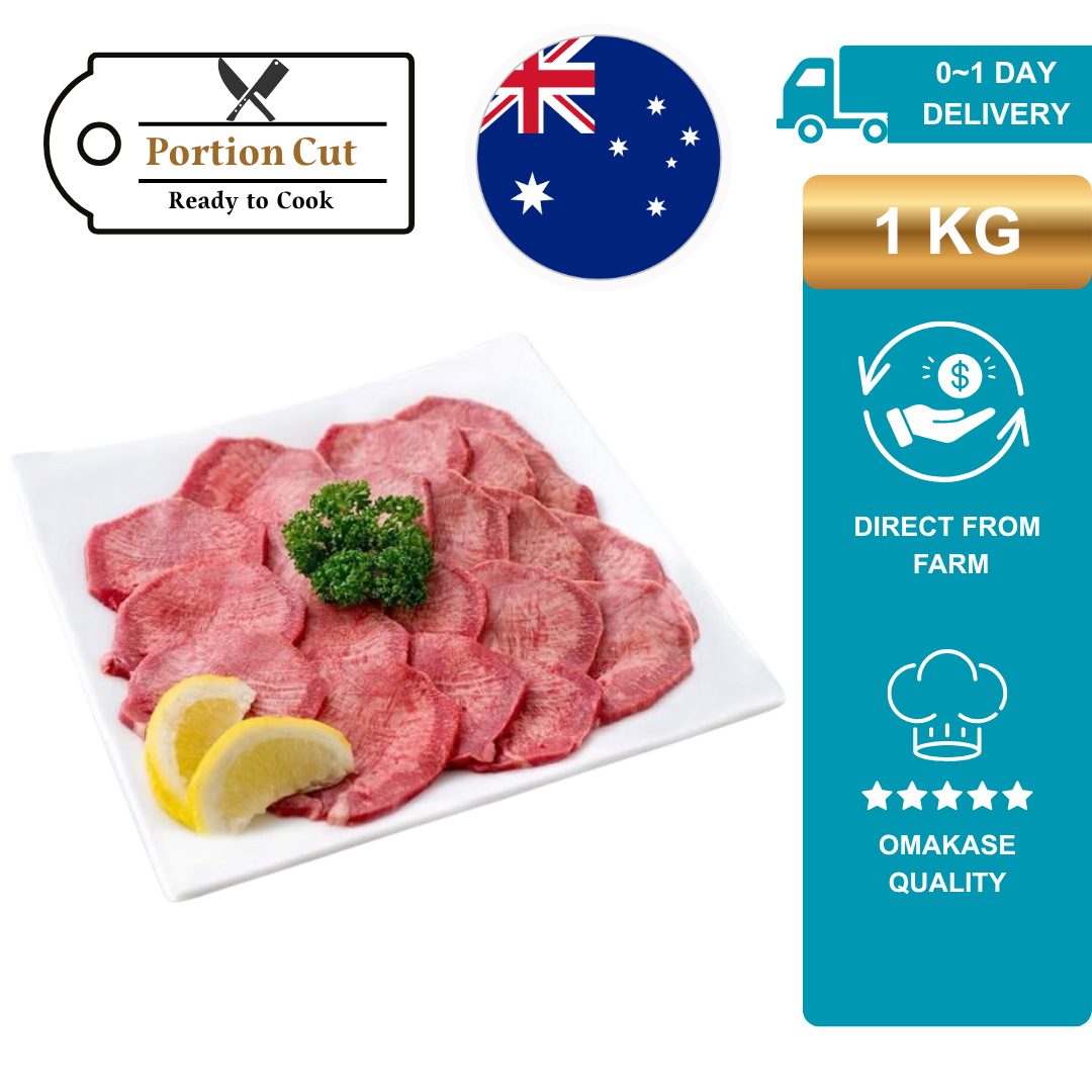 HonestAbove Beef Tongue Australian Angus Swiss Cut – premium pre-cut beef tongue, tender and clean, at affordable price in Singapore