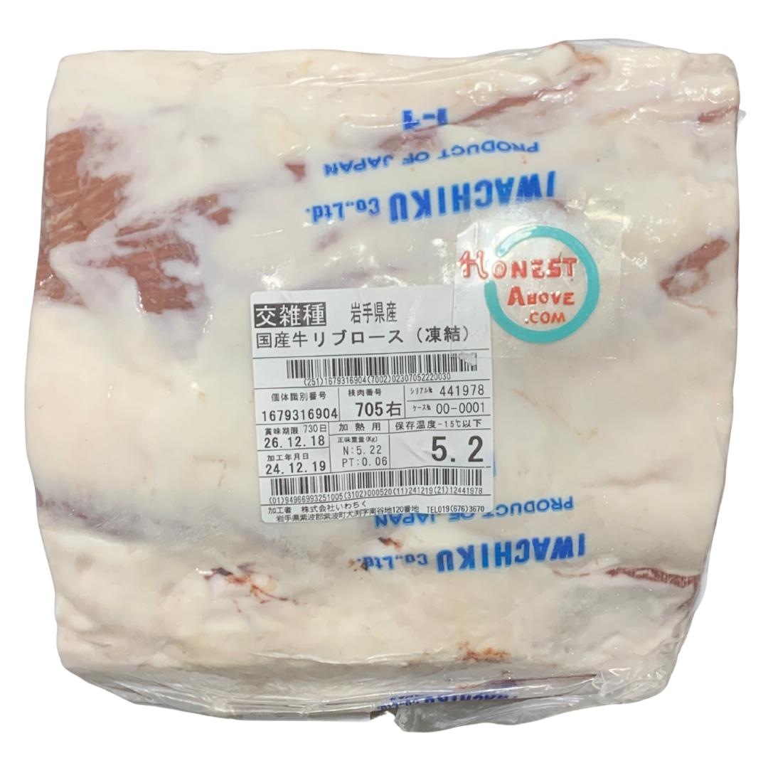 HonestAbove F1 Japanese Wagyu Iwate Luxury Cuts – premium marbled beef with rich flavor at affordable price in Singapore