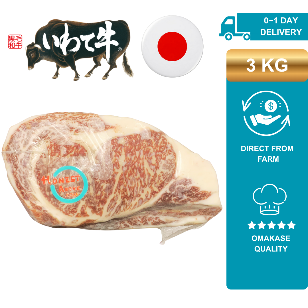 HonestAbove F1 Japanese Wagyu Iwate Luxury Cuts – premium marbled beef with rich flavor at affordable price in Singapore