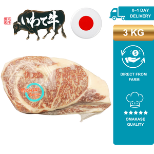 HonestAbove F1 Japanese Wagyu Iwate Luxury Cuts – premium marbled beef with rich flavor at affordable price in Singapore