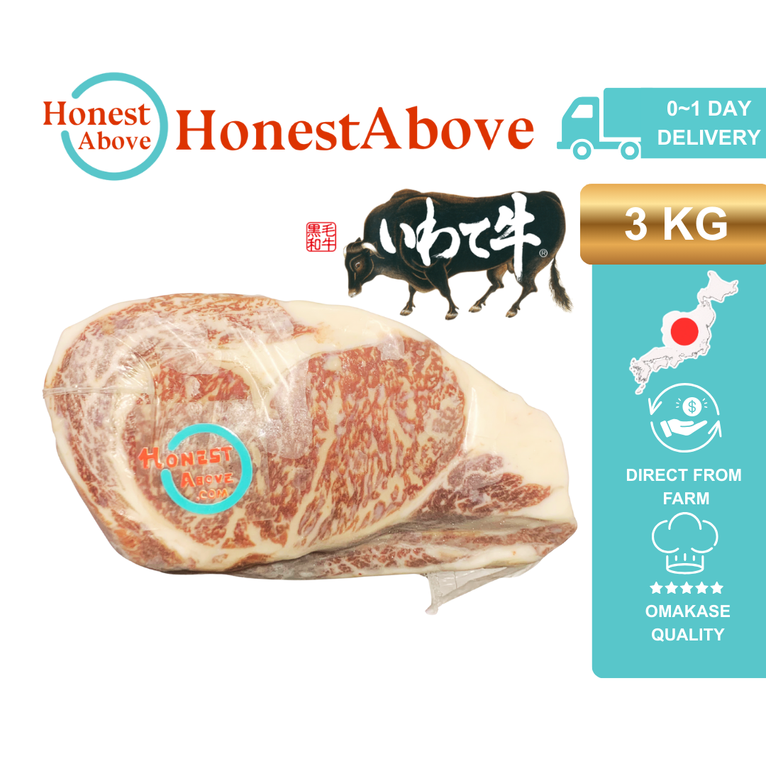HonestAbove F1 Japanese Wagyu Iwate Luxury Cuts – premium marbled beef with rich flavor at affordable price in Singapore