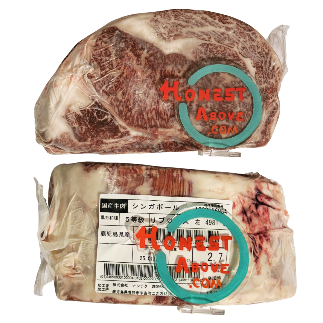 HonestAbove Japanese A5 Wagyu Kagoshima Luxury Cuts – premium authentic A5 wagyu beef from Kagoshima, rich marbling, unmatched tenderness, wholesale cuts, direct import to Singapore