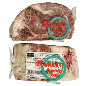 HonestAbove Japanese A5 Wagyu Kagoshima Luxury Cuts – premium authentic A5 wagyu beef from Kagoshima, rich marbling, unmatched tenderness, wholesale cuts, direct import to Singapore