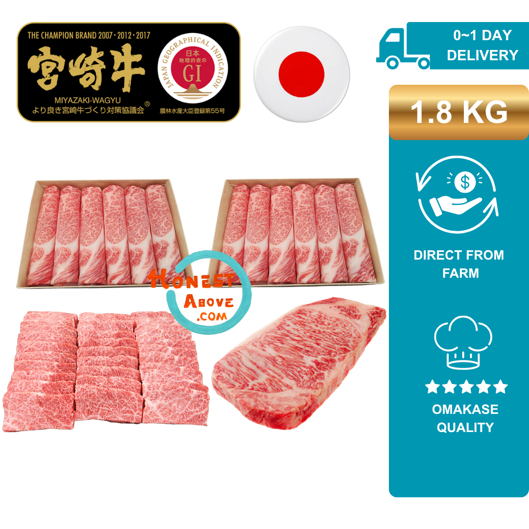 HonestAbove Japanese A5 Wagyu Miyazaki Combo – premium Wagyu beef set with shabu-shabu slices, yakiniku cuts, and steak, rich marbling, luxury quality, Singapore delivery