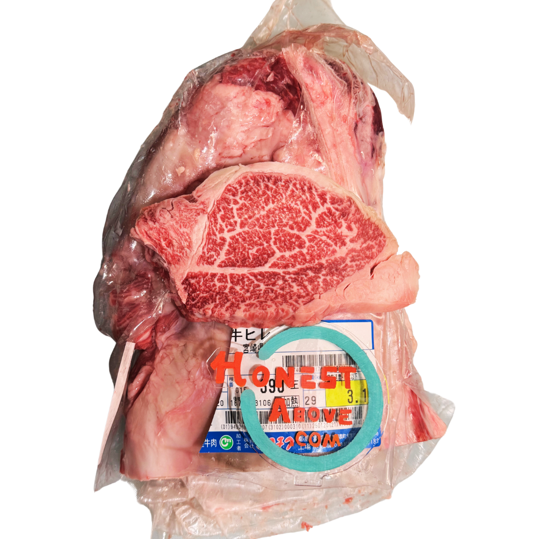 HonestAbove Japanese A5 Wagyu Miyazaki – wholesale luxury beef with world-class marbling and unmatched tenderness. Premium A5 wagyu, perfect for grilling, yakiniku, sukiyaki, shabu-shabu, hotpot, and gourmet dishes.