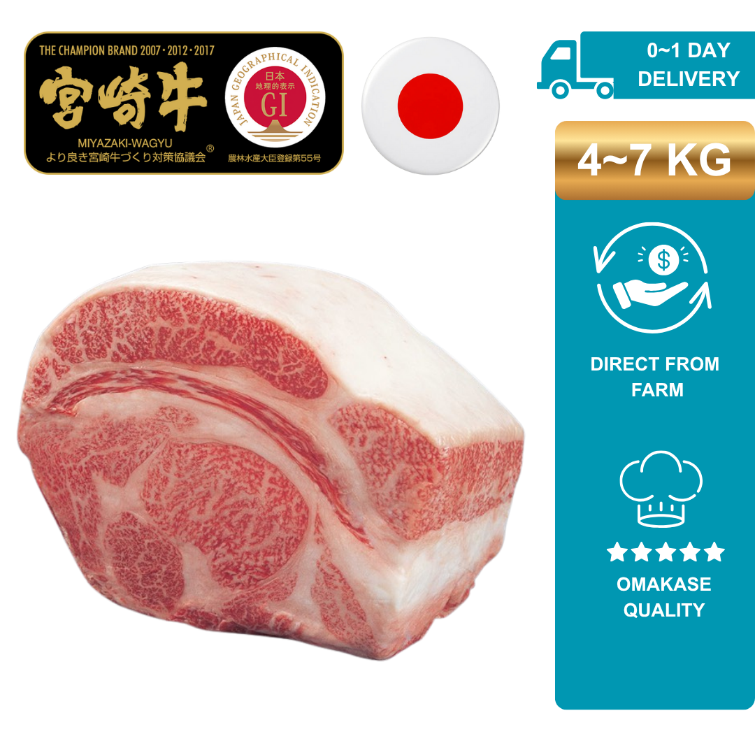 HonestAbove Japanese A5 Wagyu Miyazaki – wholesale luxury beef with world-class marbling and unmatched tenderness. Premium A5 wagyu, perfect for grilling, yakiniku, sukiyaki, shabu-shabu, hotpot, and gourmet dishes.