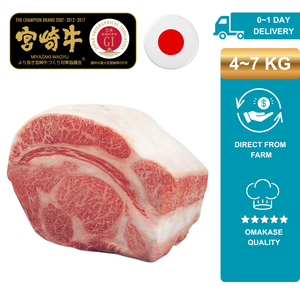 HonestAbove Japanese A5 Wagyu Miyazaki – wholesale luxury beef with world-class marbling and unmatched tenderness. Premium A5 wagyu, perfect for grilling, yakiniku, sukiyaki, shabu-shabu, hotpot, and gourmet dishes.