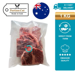 HonestAbove Australian Angus Beef signature cuts wholesale – premium grain-fed black angus beef with balanced marbling, tenderness, and intense flavor. Halal-certified, directly sourced from Australian farms, whole cuts ideal for yakiniku, grilling, roasting, hotpot and BBQ