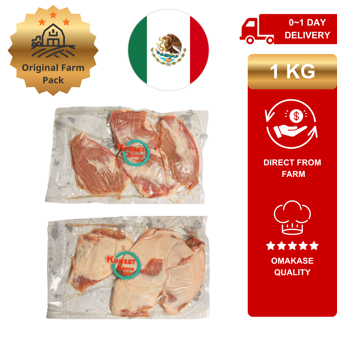 HonestAbove premium pork jowl wholesale – melt-in-your-mouth texture, tender and delicate cut, softer than regular pork, no stinky odor. Ideal for grilling, stir-frying, hotpot, or Japanese-style yakiniku