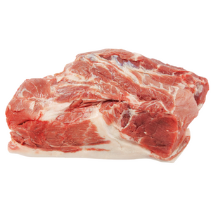 HonestAbove Pork Katarosu Collar – premium pork shoulder cut for grilling, roasting, and braising at affordable price in Singapore
