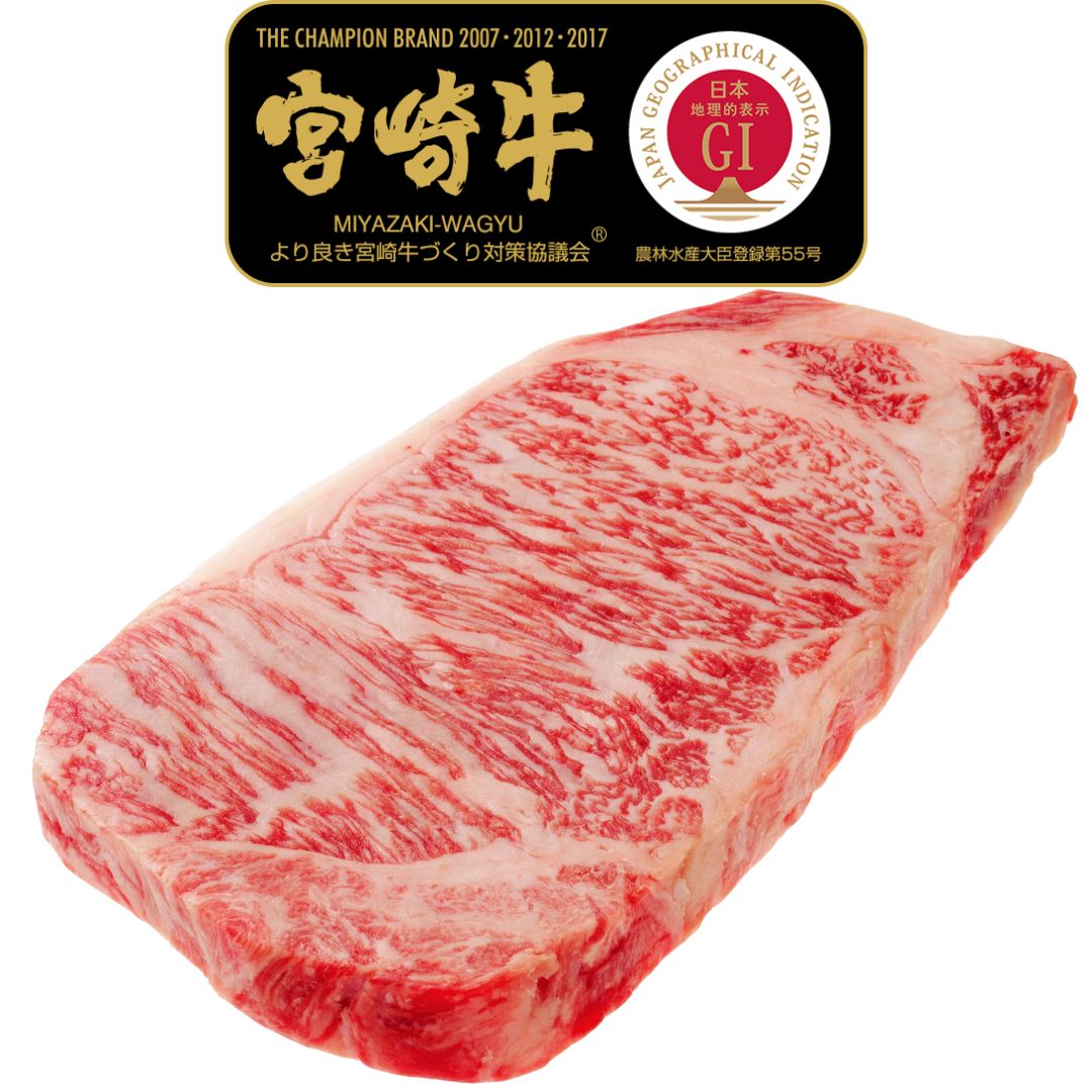 HonestAbove Japanese A5 Wagyu Miyazaki Steak Luxury Cuts – premium pre-cut wagyu steak with rich marbling, tender texture, ready-to-cook for grilling, roasting, yakiniku, or high-end dining