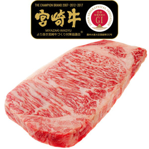 HonestAbove Japanese A5 Wagyu Miyazaki Steak Luxury Cuts – premium pre-cut wagyu steak with rich marbling, tender texture, ready-to-cook for grilling, roasting, yakiniku, or high-end dining