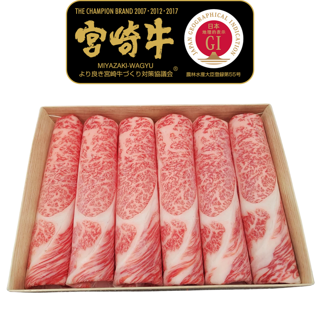 HonestAbove Japanese A5 Wagyu Miyazaki Sukiyaki Everyday Cuts – thinly sliced premium wagyu beef with rich marbling and tenderness, perfect for sukiyaki, hotpot, and everyday cooking