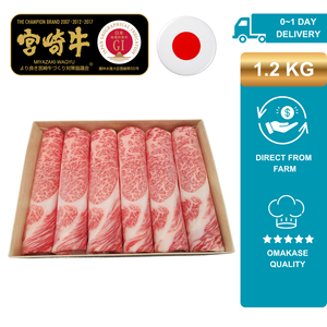 HonestAbove Japanese A5 Wagyu Miyazaki Sukiyaki Everyday Cuts – thinly sliced premium wagyu beef with rich marbling and tenderness, perfect for sukiyaki, hotpot, and everyday cooking