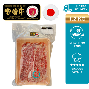 HonestAbove Japanese A5 Wagyu Miyazaki Sukiyaki Everyday Cuts – thinly sliced premium wagyu beef with rich marbling and tenderness, perfect for sukiyaki, hotpot, and everyday cooking
