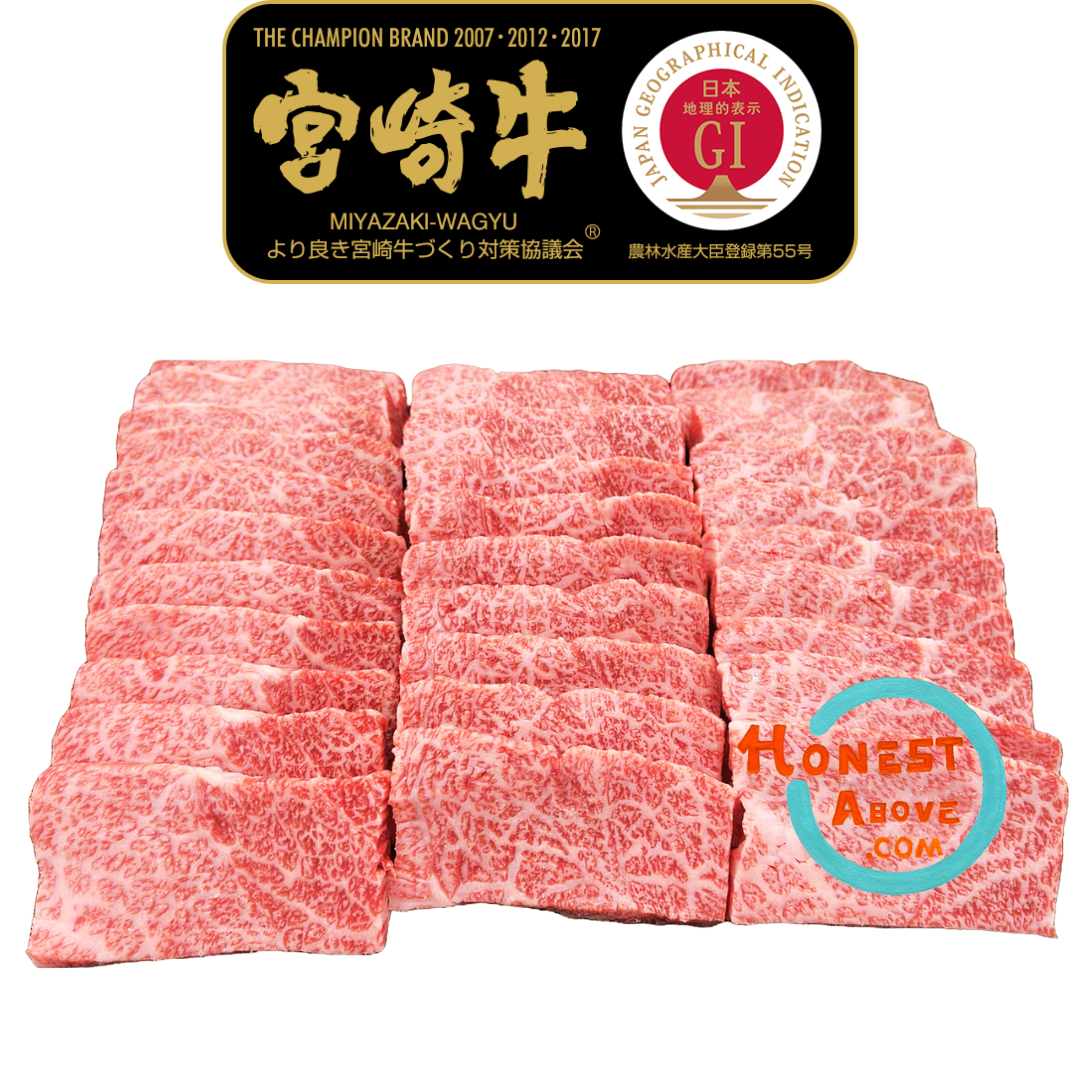 HonestAbove Japanese A5 Wagyu Miyazaki Yakiniku Signature Cuts – premium thinly sliced wagyu beef, rich marbling, tender texture, perfect for yakiniku, hotpot, and grilling