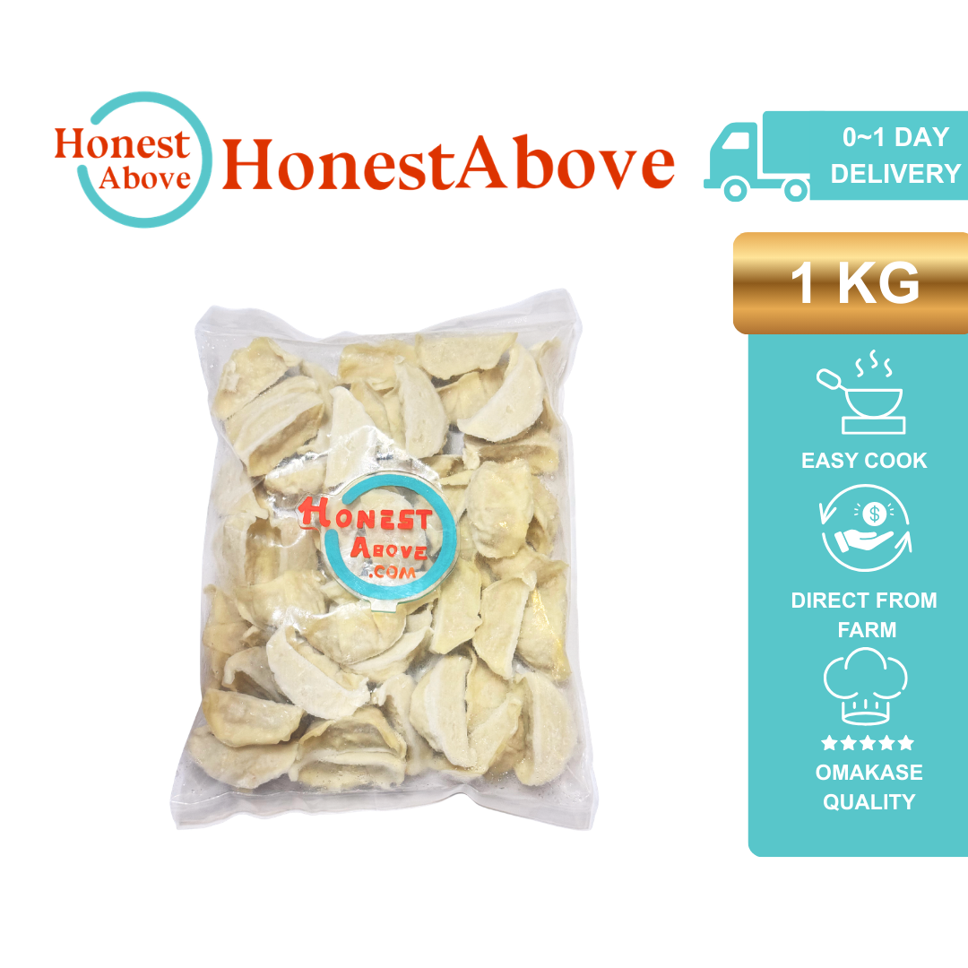 Japanese Chicken Gyoza | 1kg