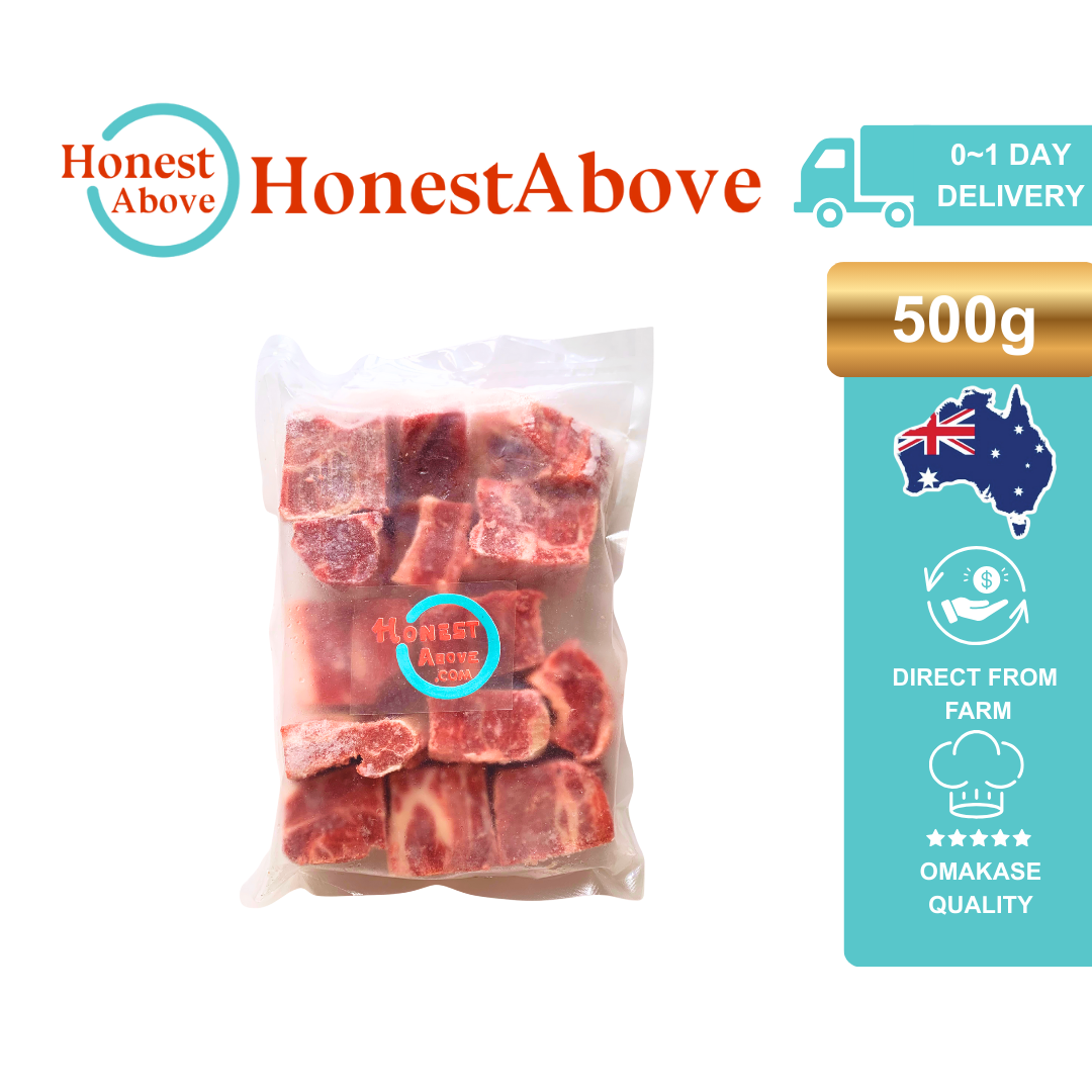 Intercostal | Australian Grass Fed | 500g