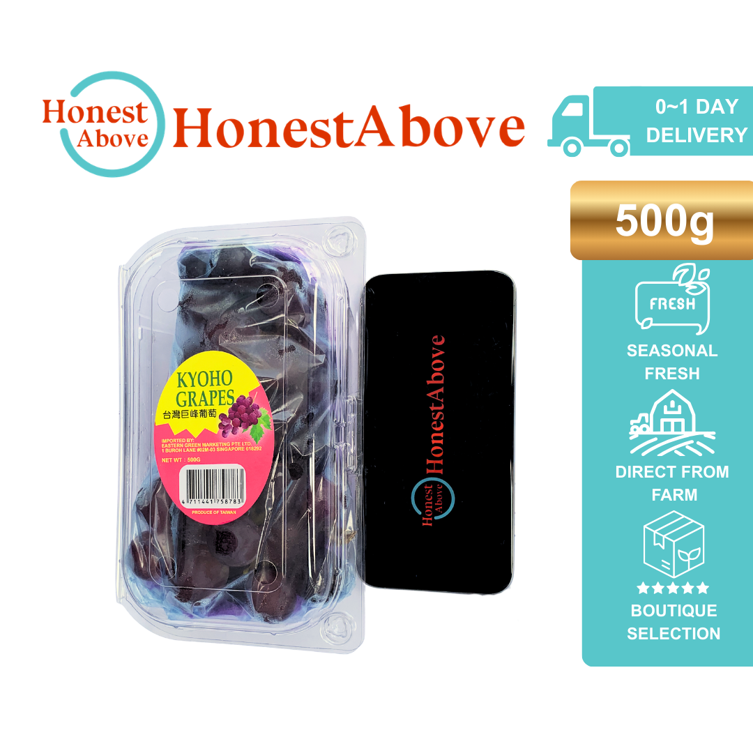 Taiwan Kyoho Grapes | 500g