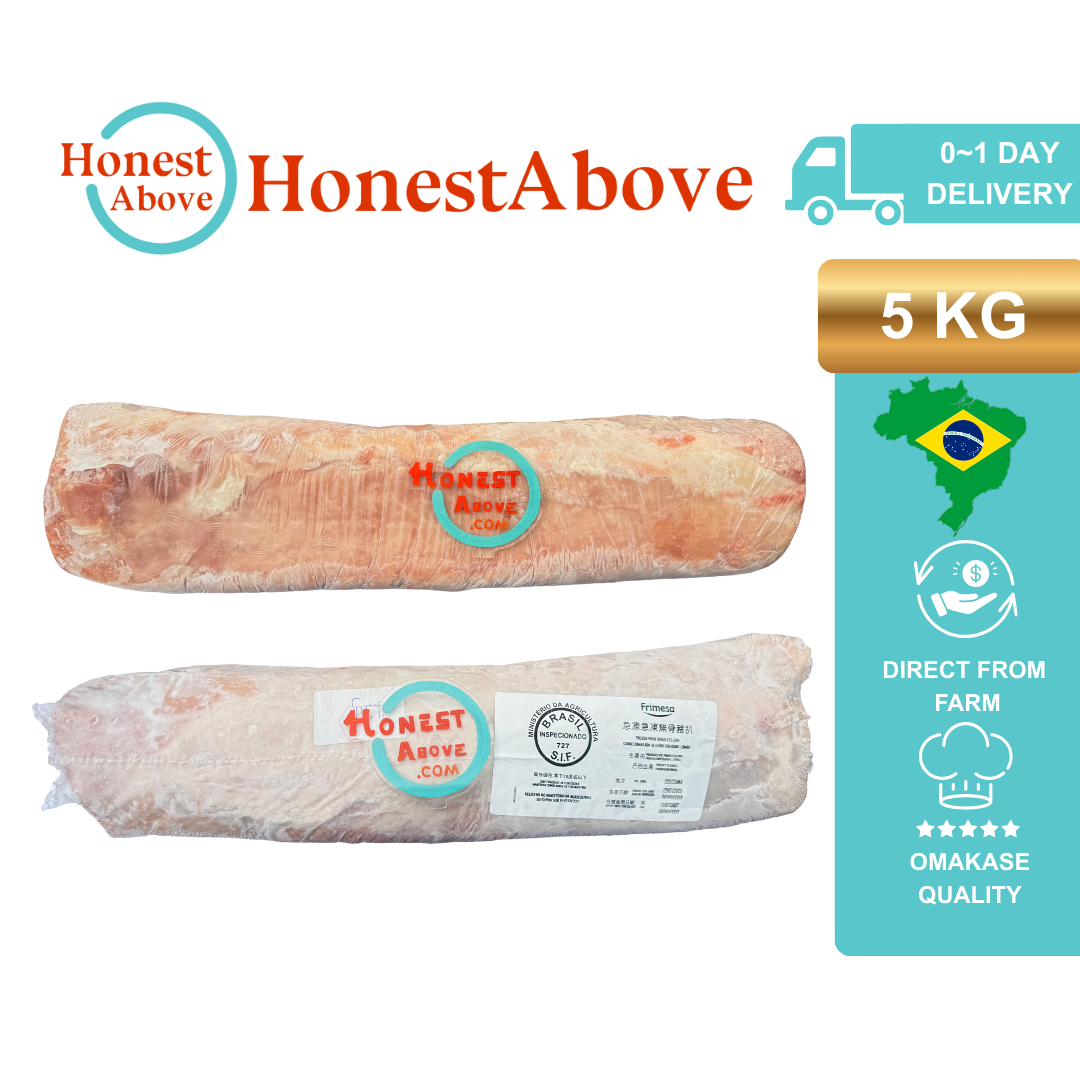 Pork Loin Boneless | No Porky Smell | 5kg
