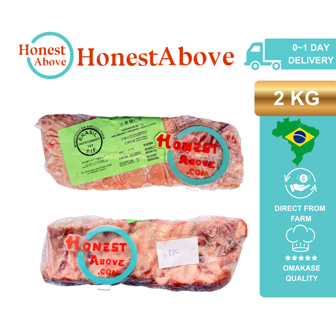 HonestAbove Baby Back Ribs 2kg Singapore Delivery Pork Ribs Pork Loin Ribs