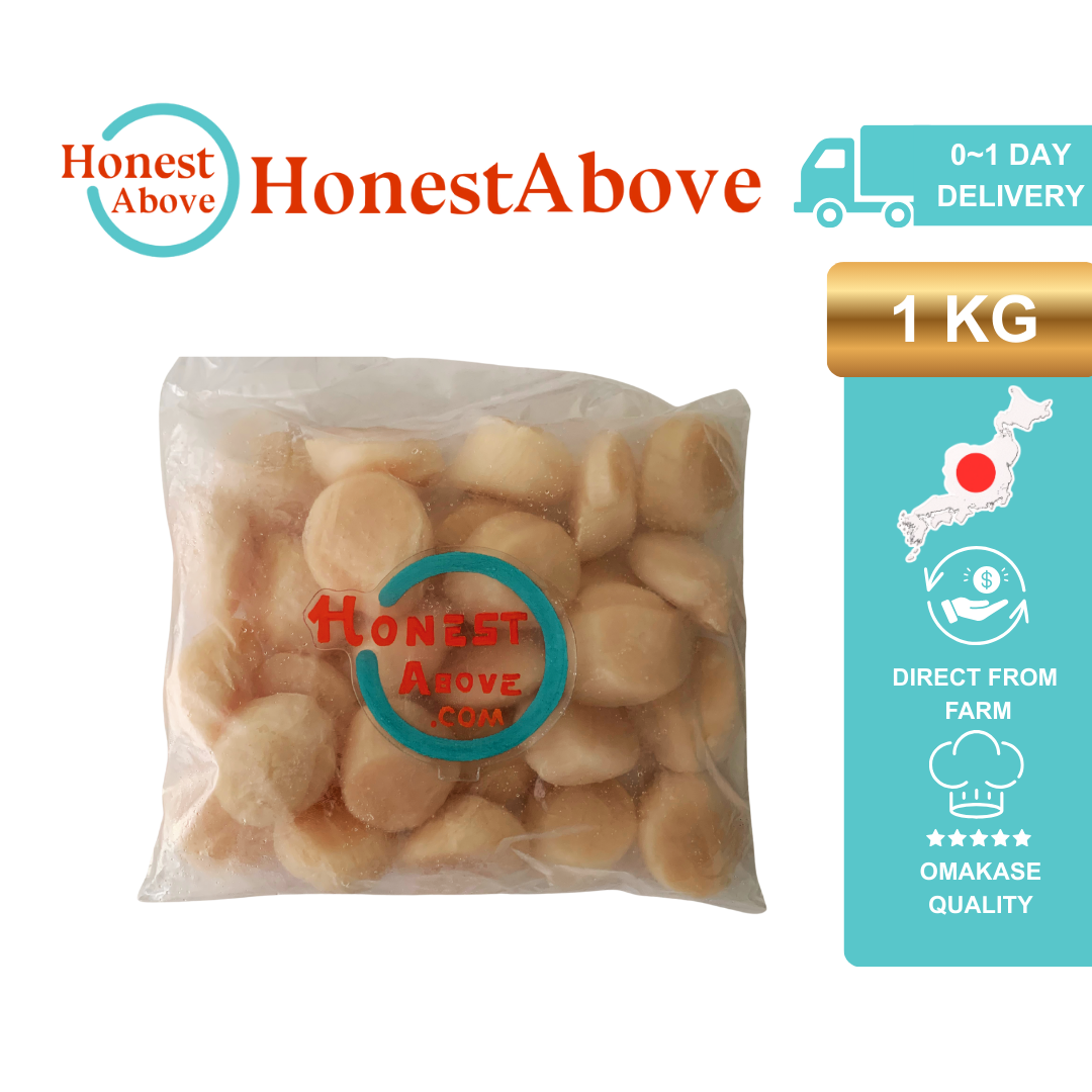 Japanese Hokkaido Scallop | Sashimi-Grade | 1kg (26-30pcs)