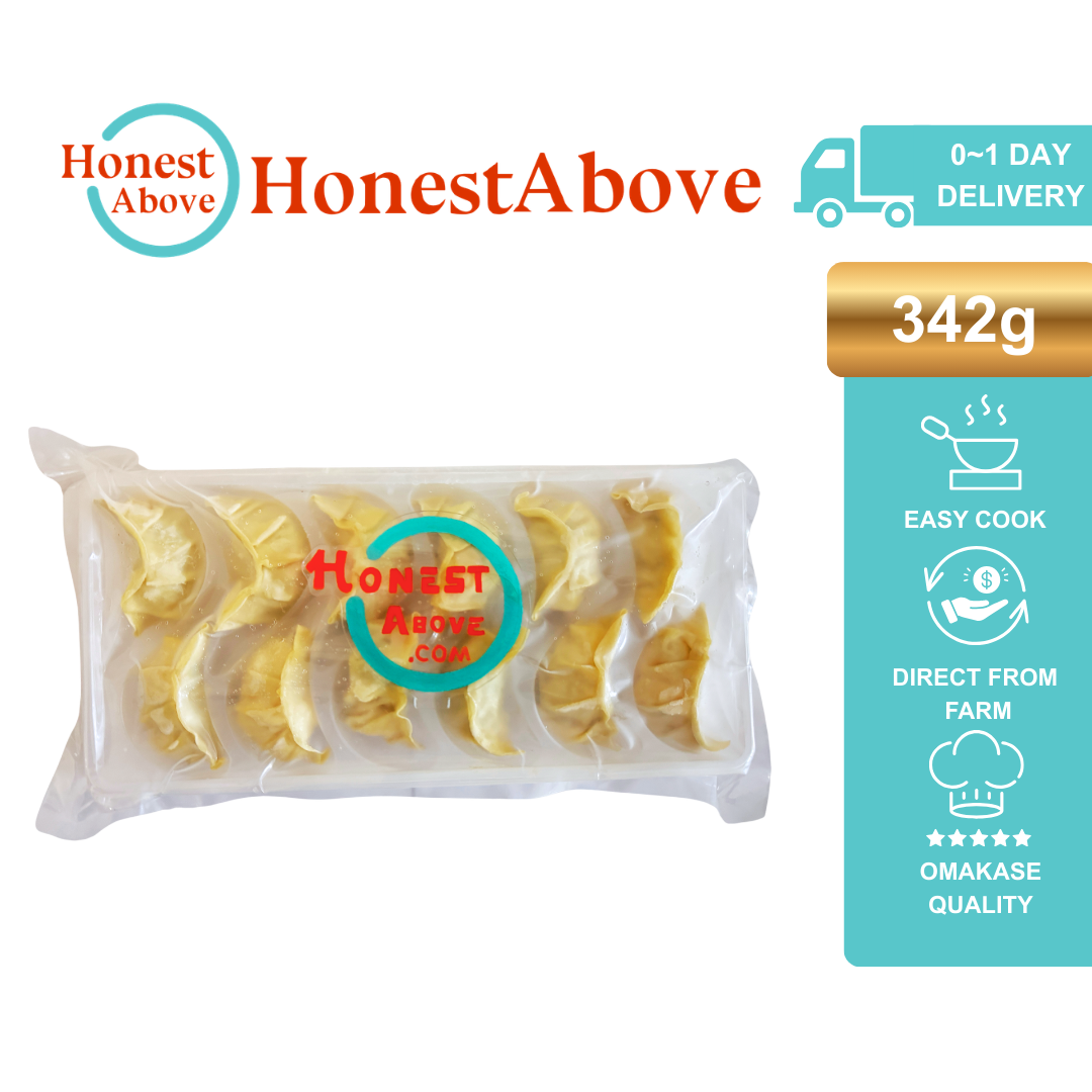 Japanese Shrimp Gyoza | 342g